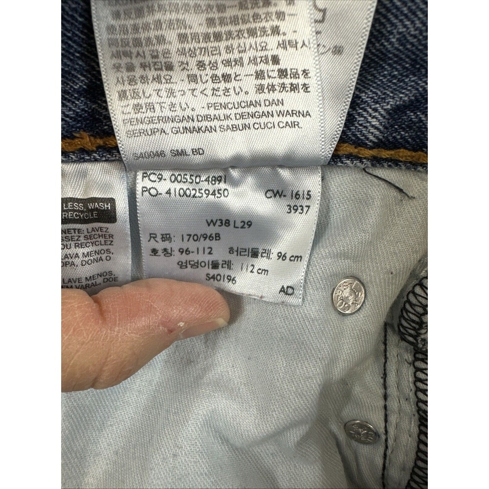 Levi's Men's 550 Jeans 38x29 (36x27) Regular Fit Straight Leg High Rise Distress - Picture 3 of 14